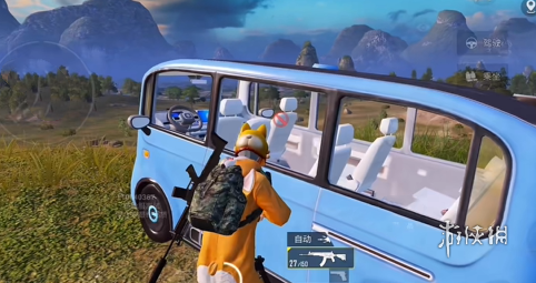 和平精英模拟器《绝影》辅助支持腾讯模拟器